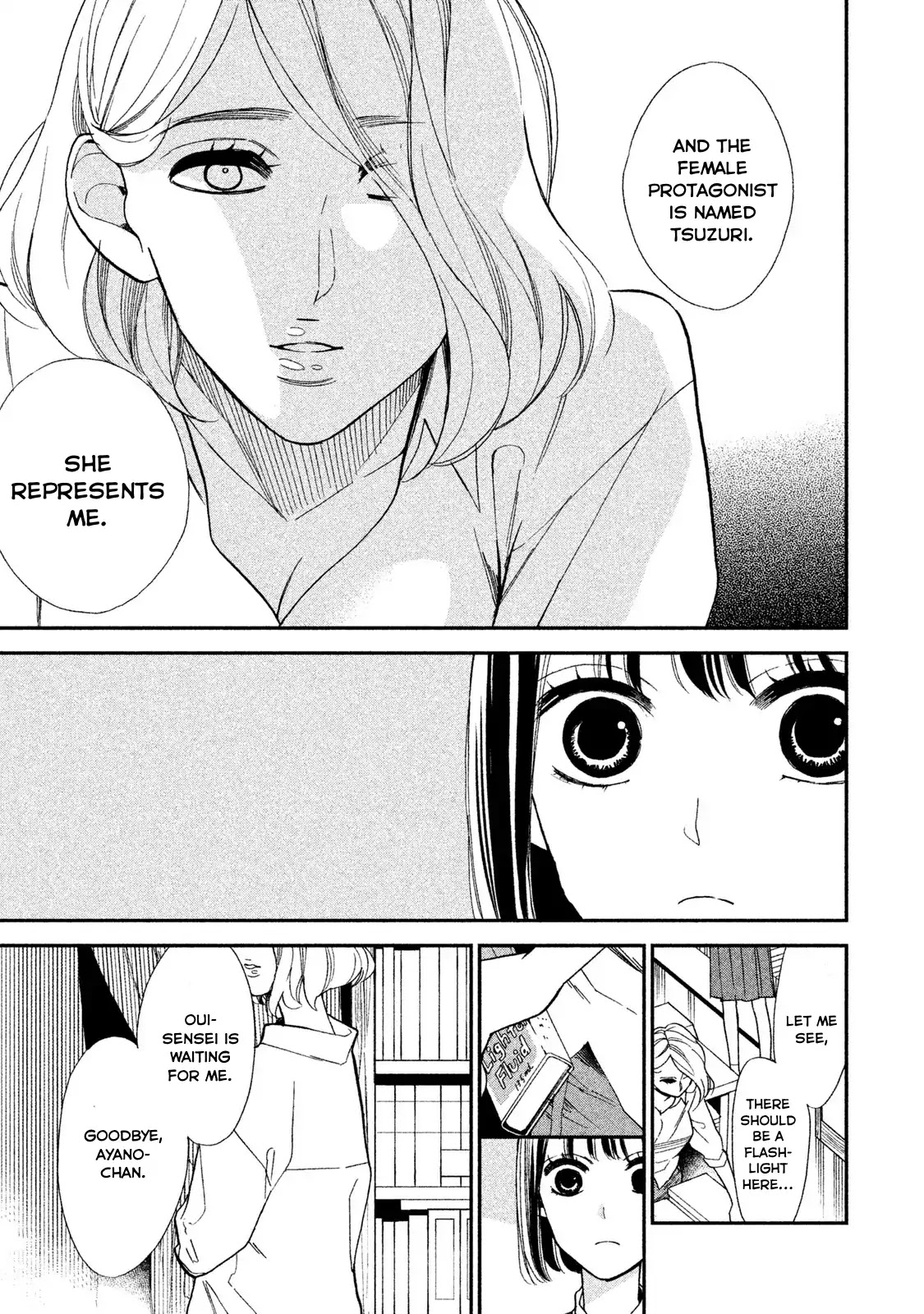 Mystery for My Dear A Chapter 2 page 15 - Chapter 2