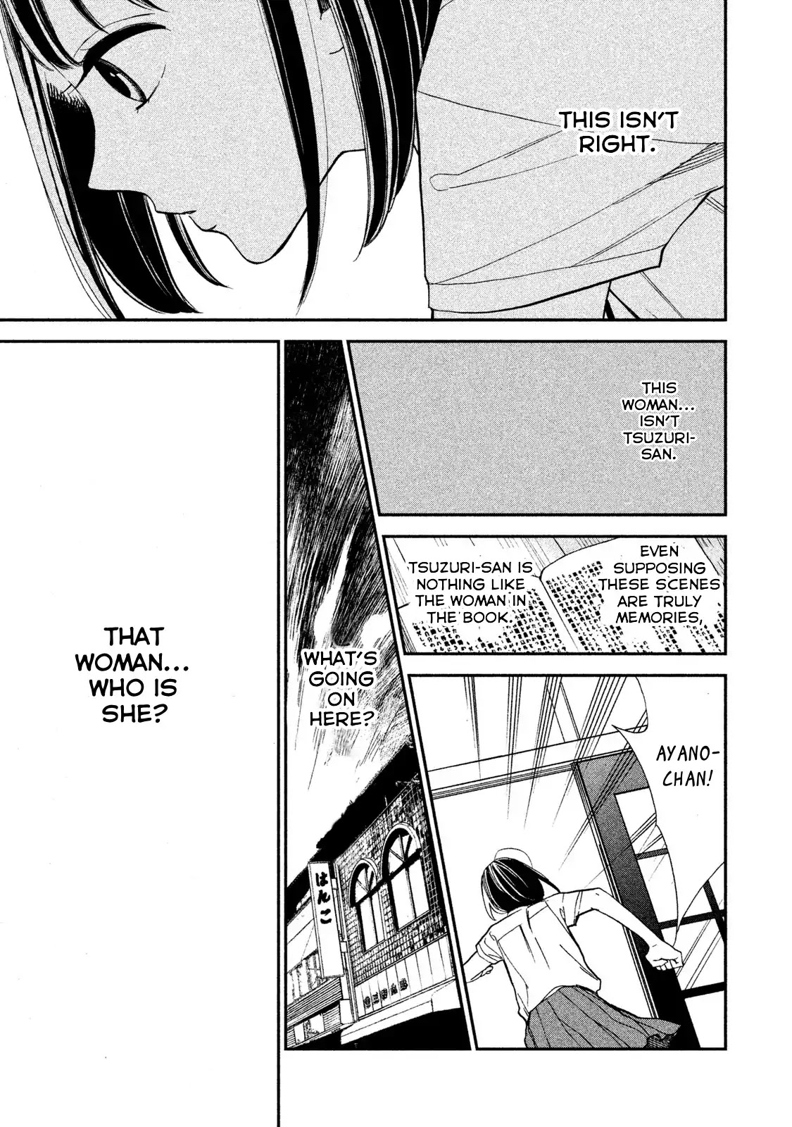 Mystery for My Dear A Chapter 2 page 19 - Chapter 2
