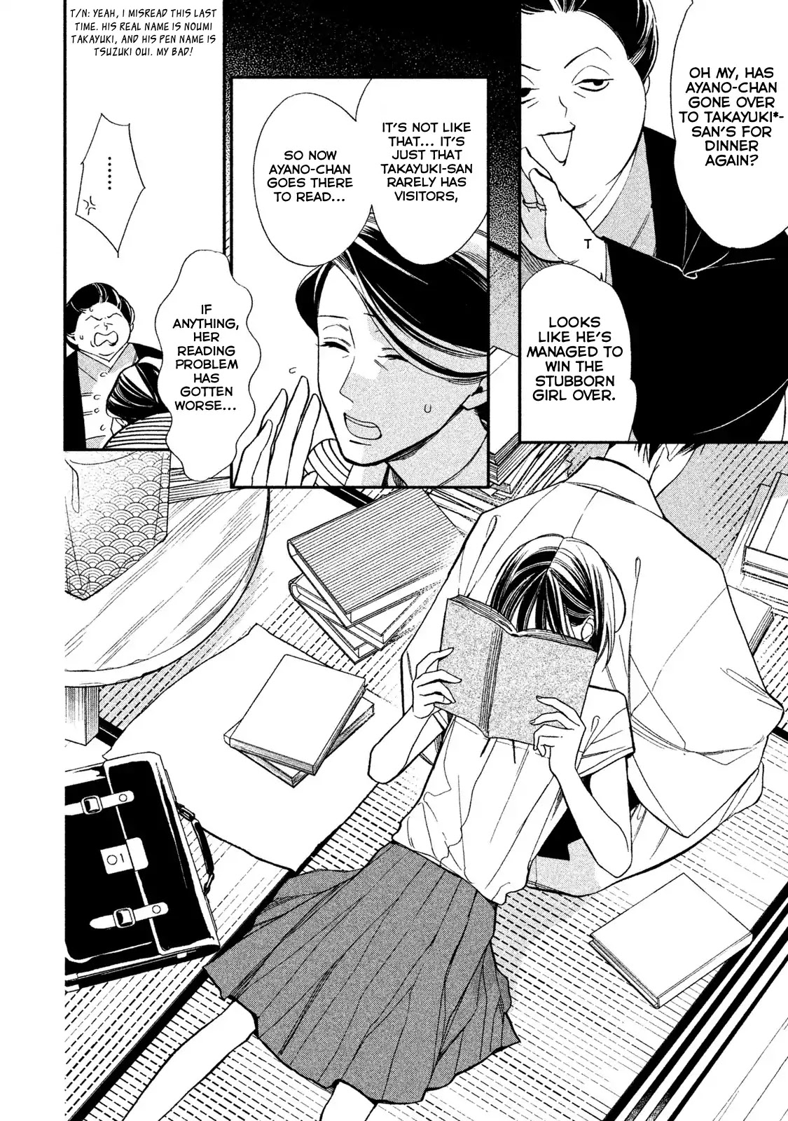 Mystery for My Dear A Chapter 2 page 2 - Chapter 2
