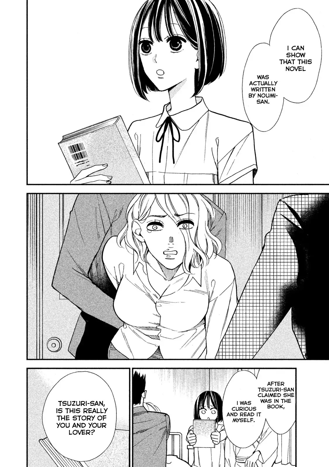 Mystery for My Dear A Chapter 2 page 36 - Chapter 2