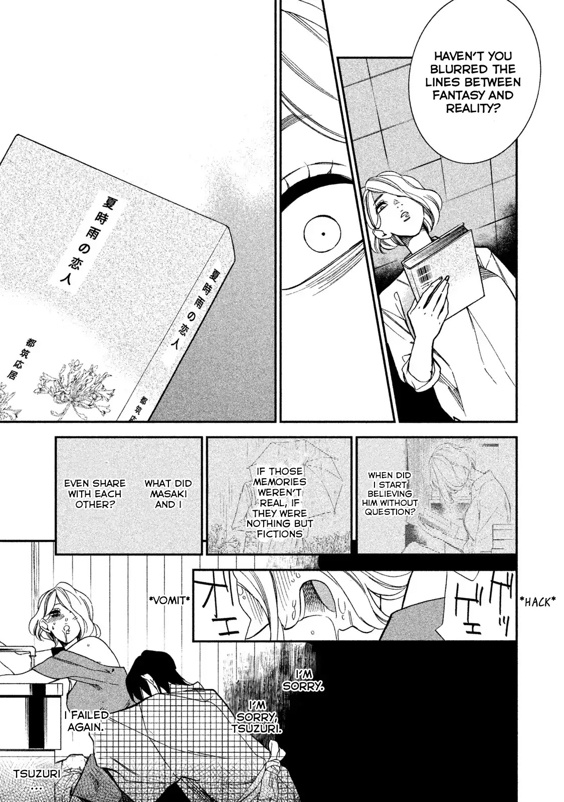 Mystery for My Dear A Chapter 2 page 37 - Chapter 2