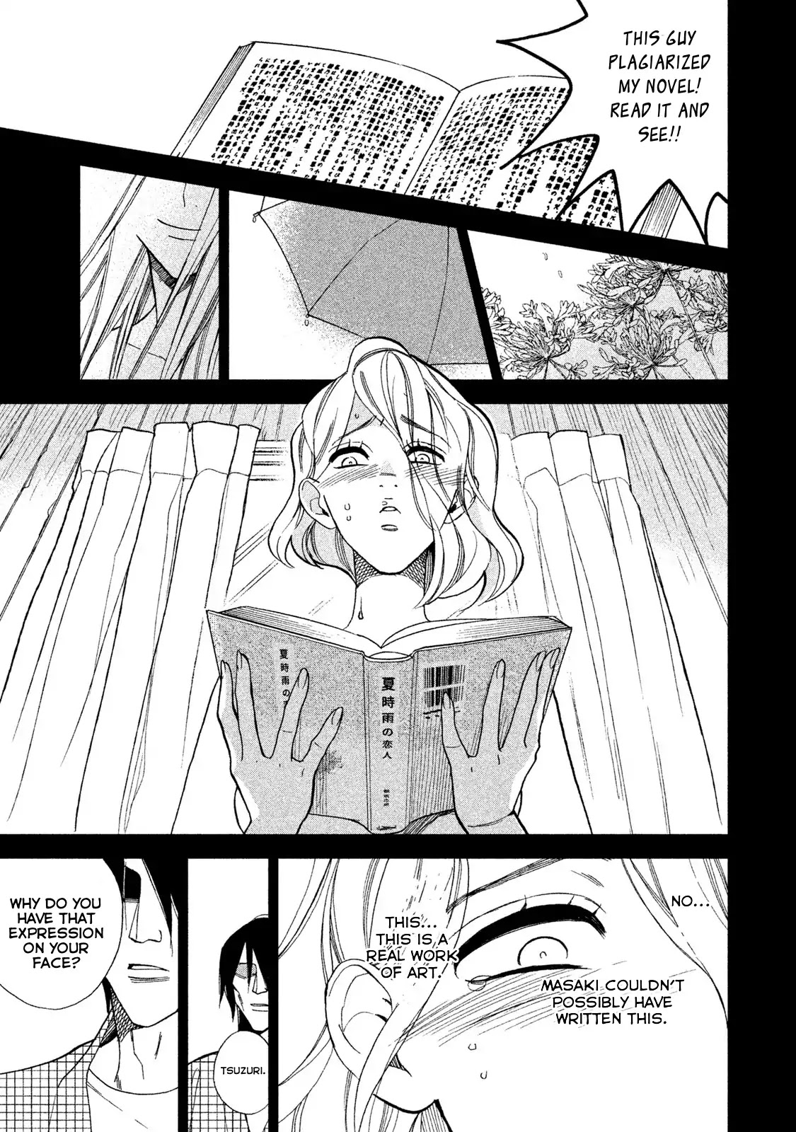 Mystery for My Dear A Chapter 2 page 39 - Chapter 2