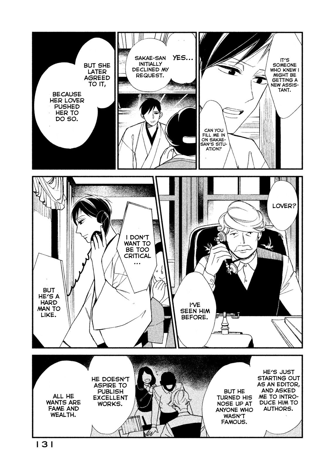 Mystery for My Dear A Chapter 3 page 29 - Chapter 3