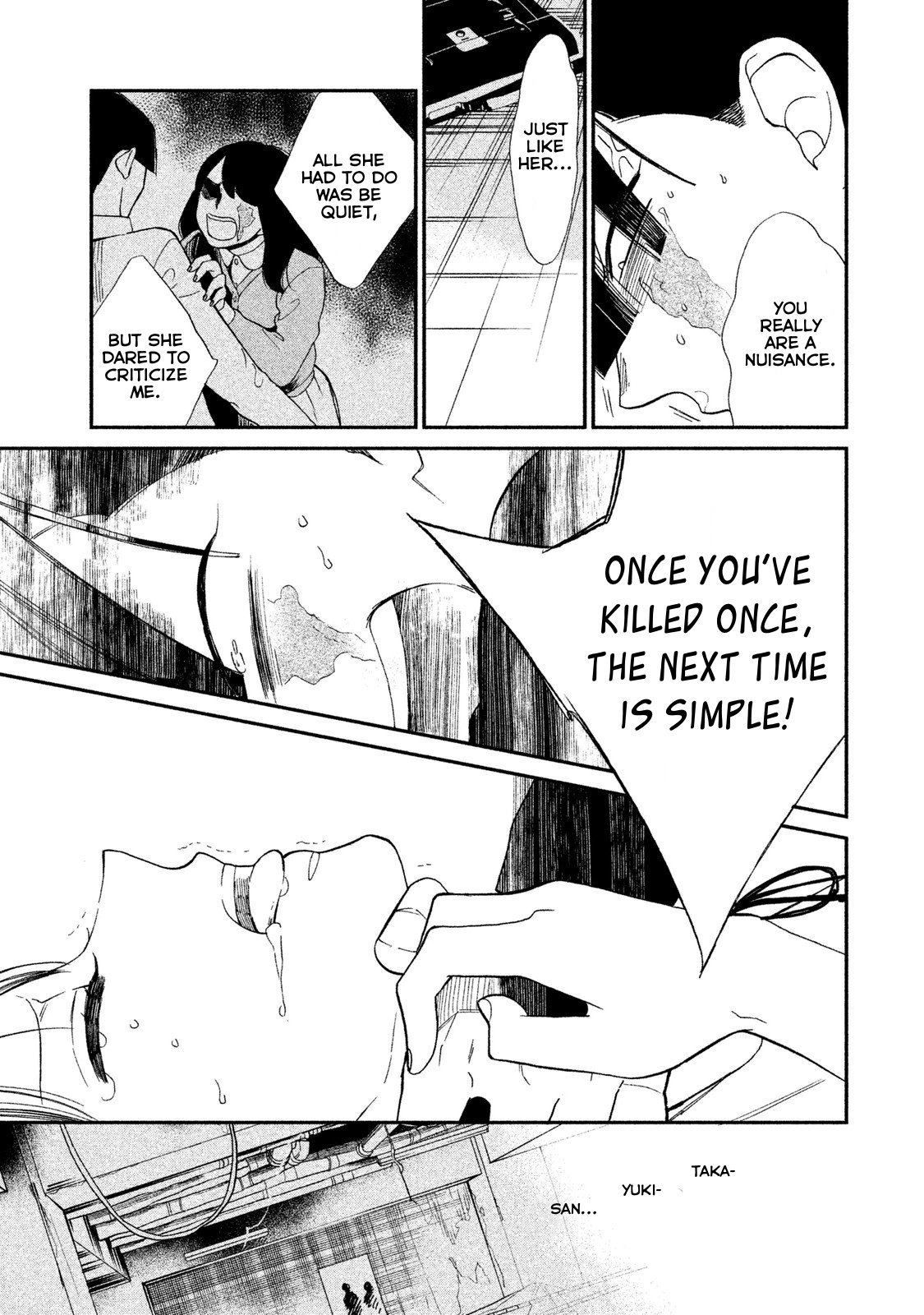 Mystery for My Dear A Chapter 3 page 39 - Chapter 3