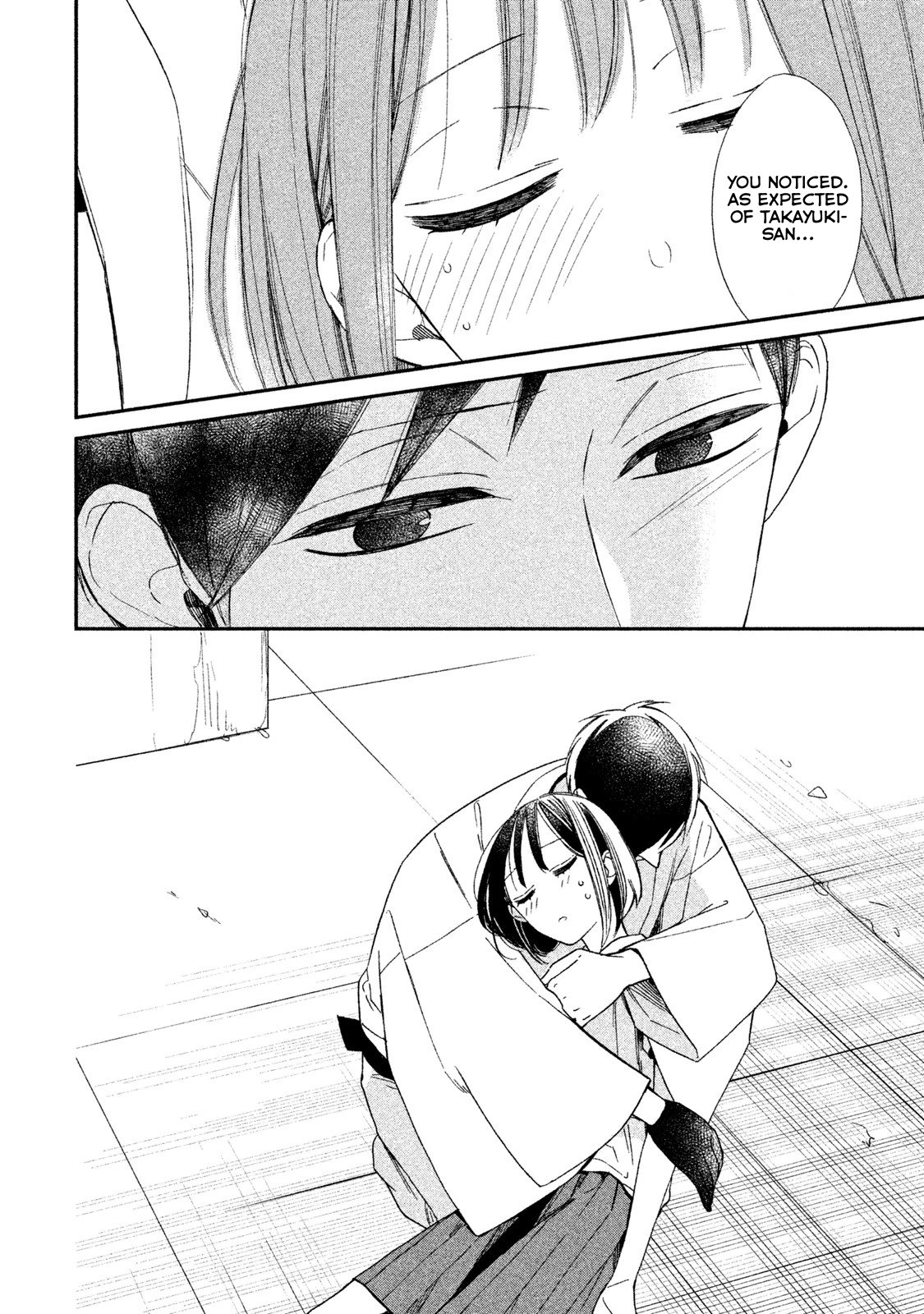 Mystery for My Dear A Chapter 3 page 42 - Chapter 3