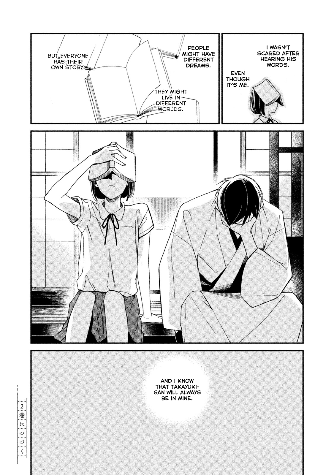 Mystery for My Dear A Chapter 3 page 50 - Chapter 3