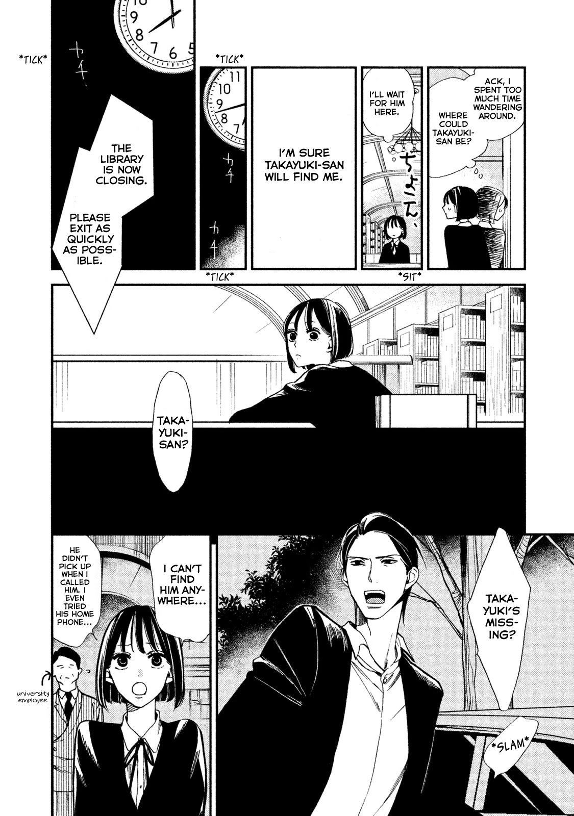 Mystery for My Dear A Chapter 7 page 10 - Chapter 7