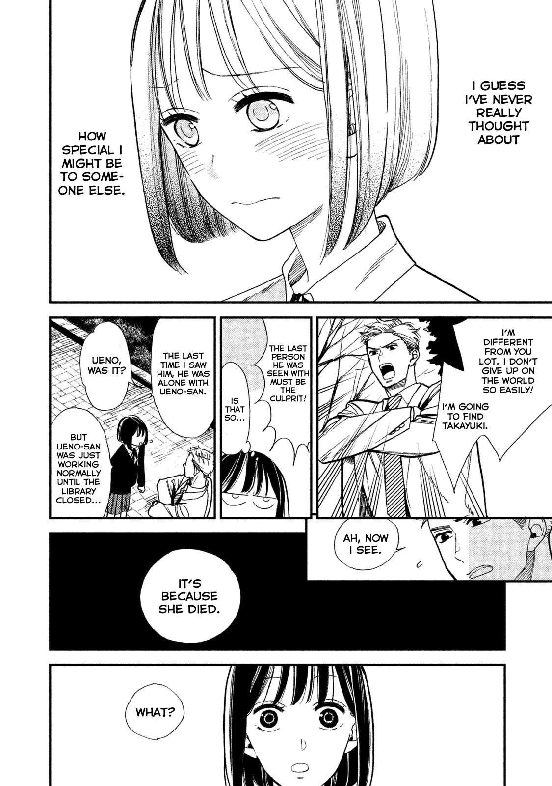 Mystery for My Dear A Chapter 7 page 22 - Chapter 7