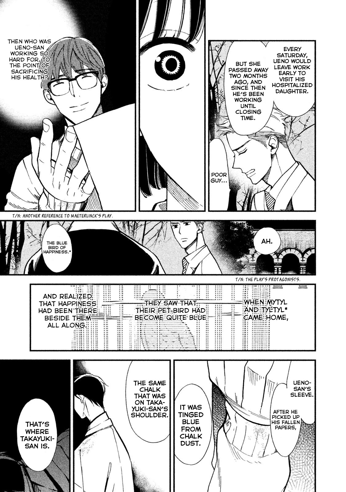 Mystery for My Dear A Chapter 7 page 23 - Chapter 7