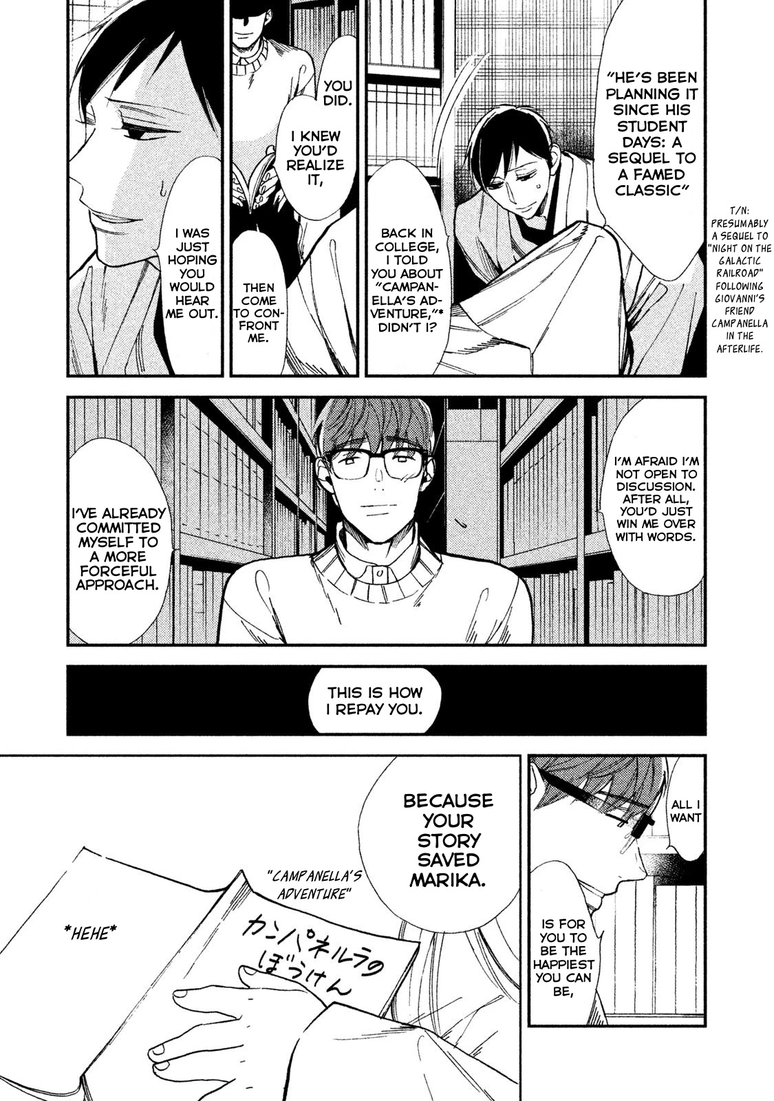 Mystery for My Dear A Chapter 7 page 25 - Chapter 7