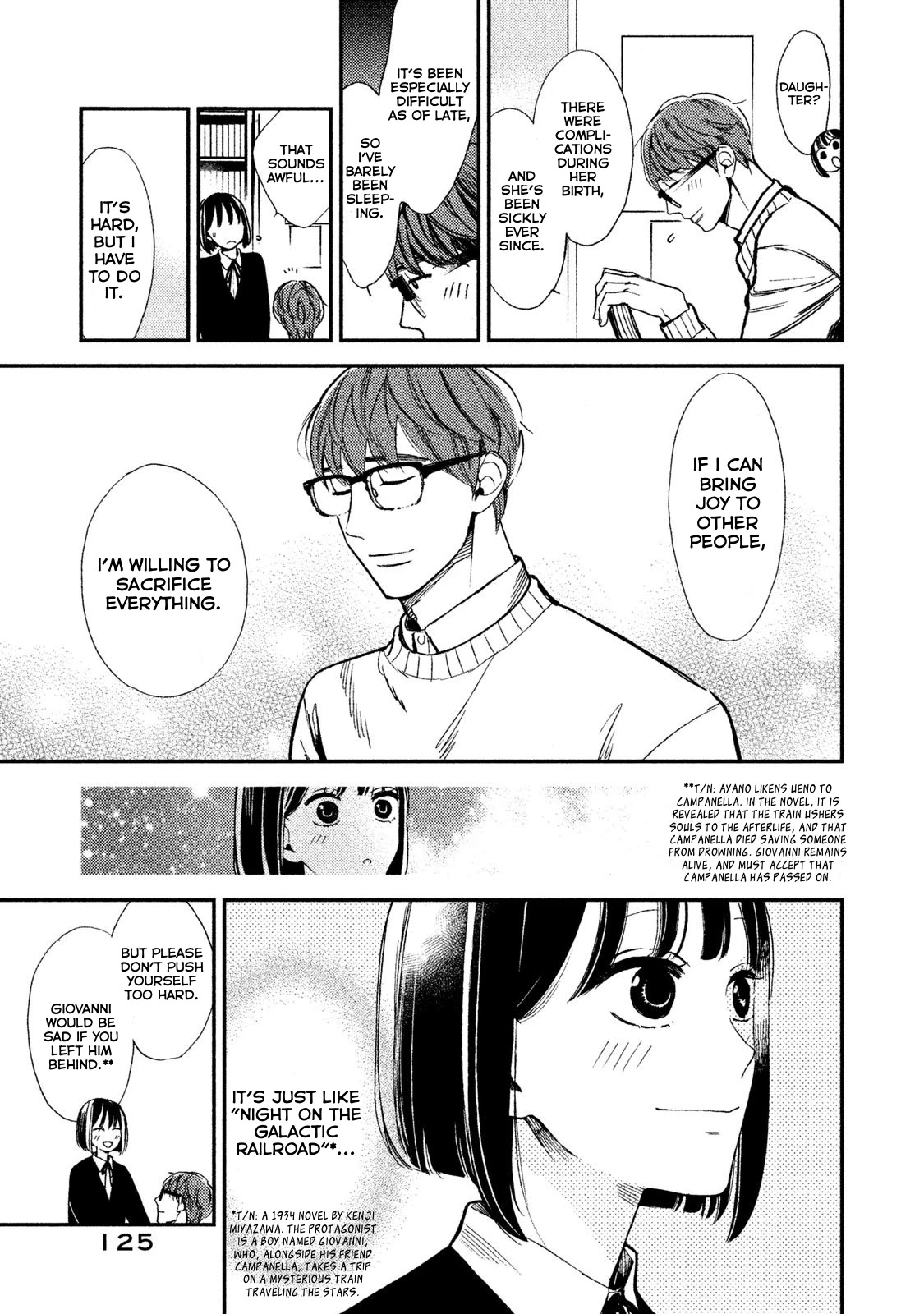 Mystery for My Dear A Chapter 7 page 9 - Chapter 7