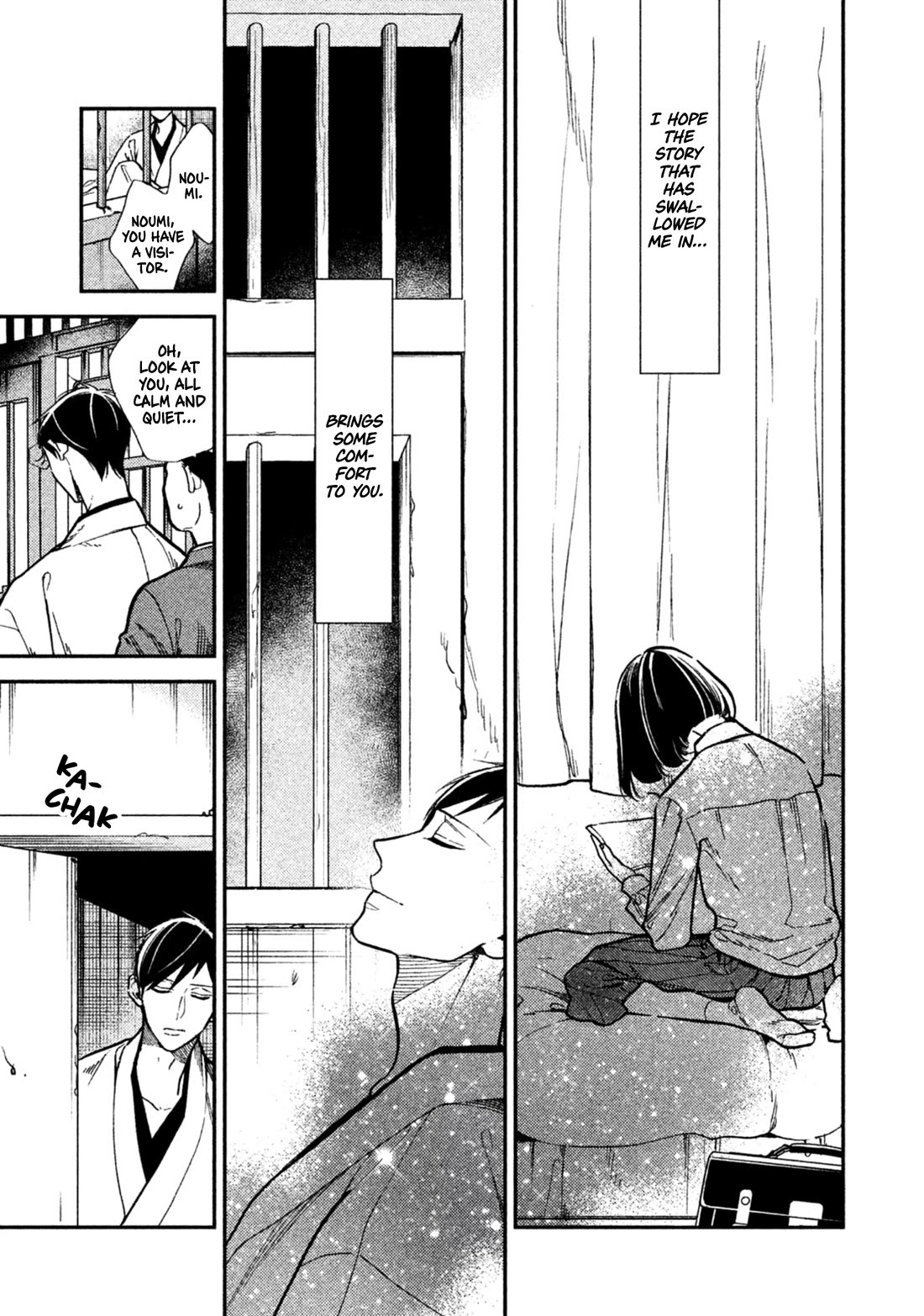 Mystery for My Dear A Chapter 9 page 15 - Chapter 9