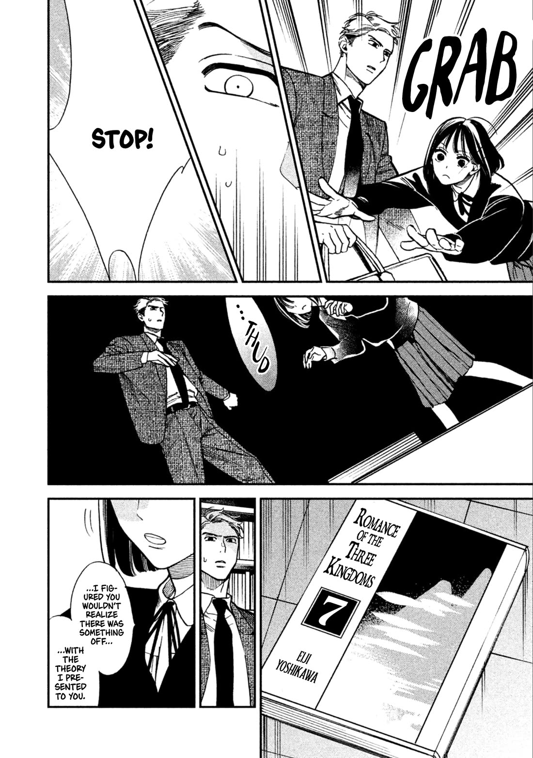 Mystery for My Dear A Chapter 9 page 25 - Chapter 9