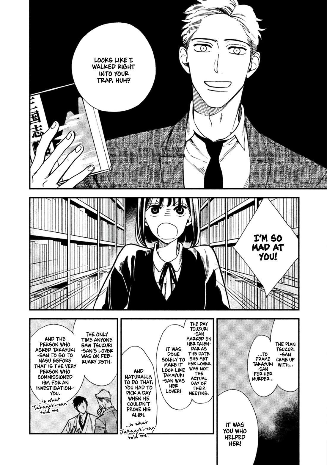 Mystery for My Dear A Chapter 9 page 27 - Chapter 9