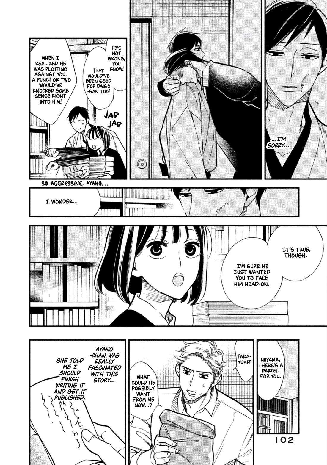 Mystery for My Dear A Chapter 9 page 45 - Chapter 9