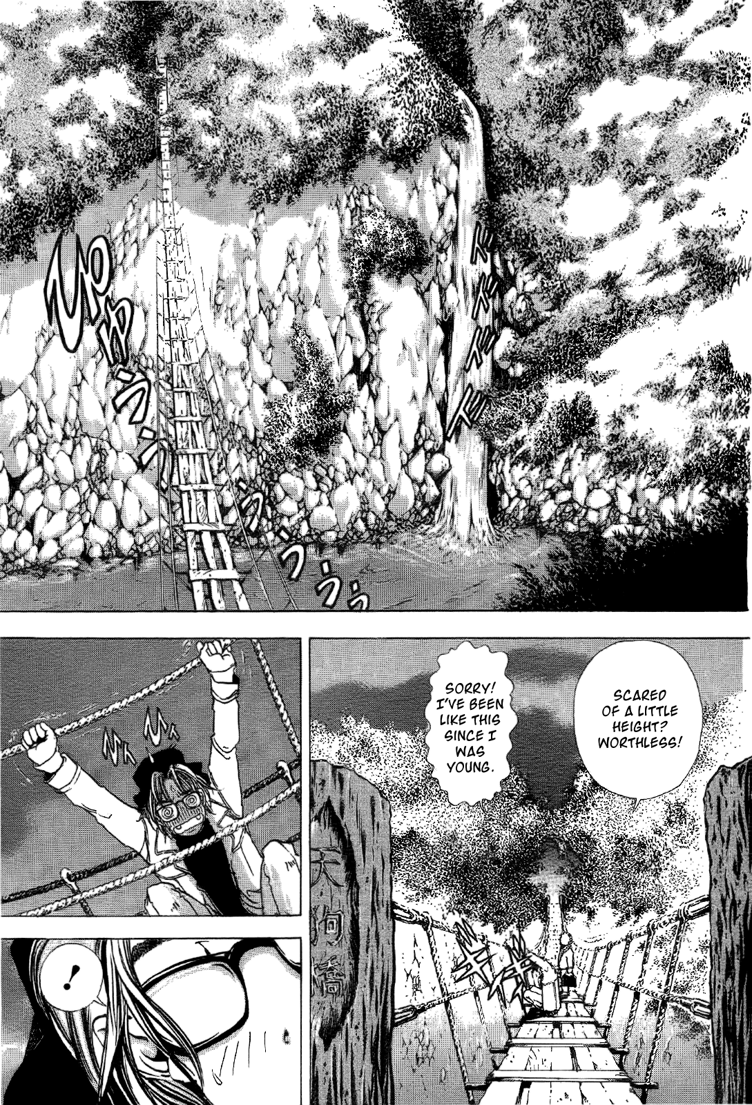 Mystery Minzoku Gakusha Yakumo Itsuki Chapter 1.2 page 15 - Chapter 1 v2 : The Tengu Murders (1)