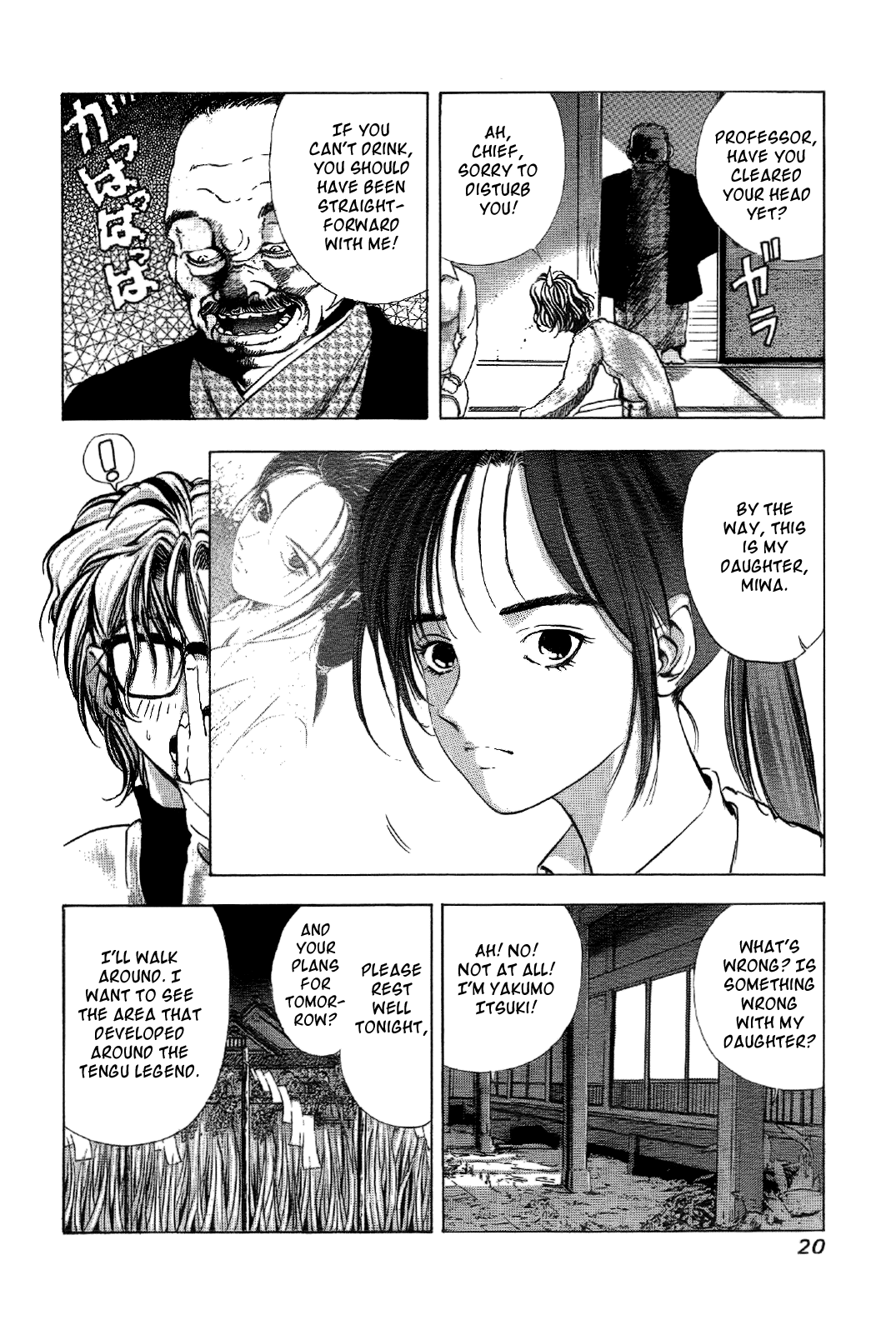 Mystery Minzoku Gakusha Yakumo Itsuki Chapter 1.2 page 22 - Chapter 1 v2 : The Tengu Murders (1)