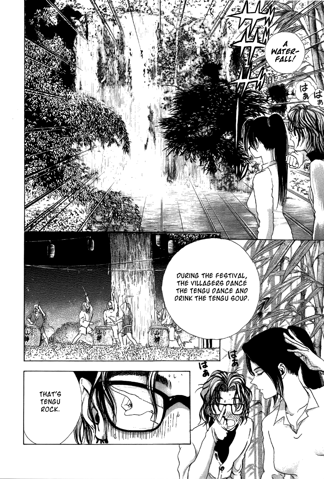 Mystery Minzoku Gakusha Yakumo Itsuki Chapter 1.2 page 26 - Chapter 1 v2 : The Tengu Murders (1)