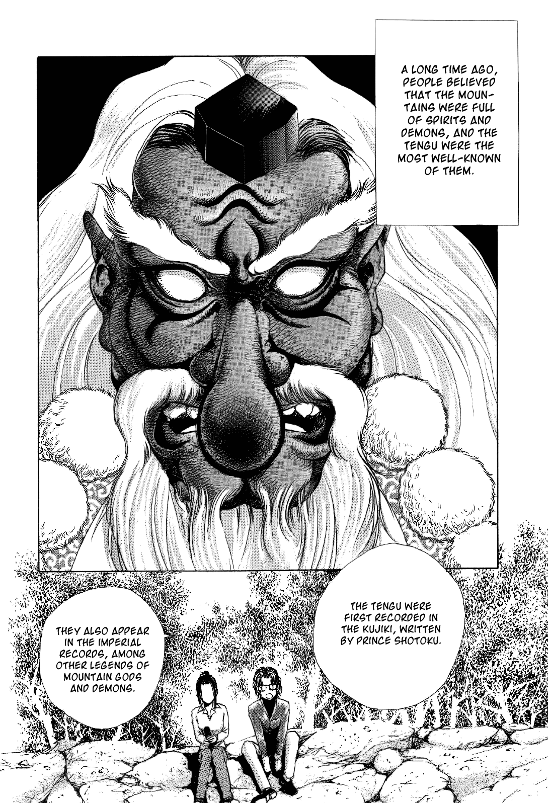 Mystery Minzoku Gakusha Yakumo Itsuki Chapter 1.2 page 28 - Chapter 1 v2 : The Tengu Murders (1)