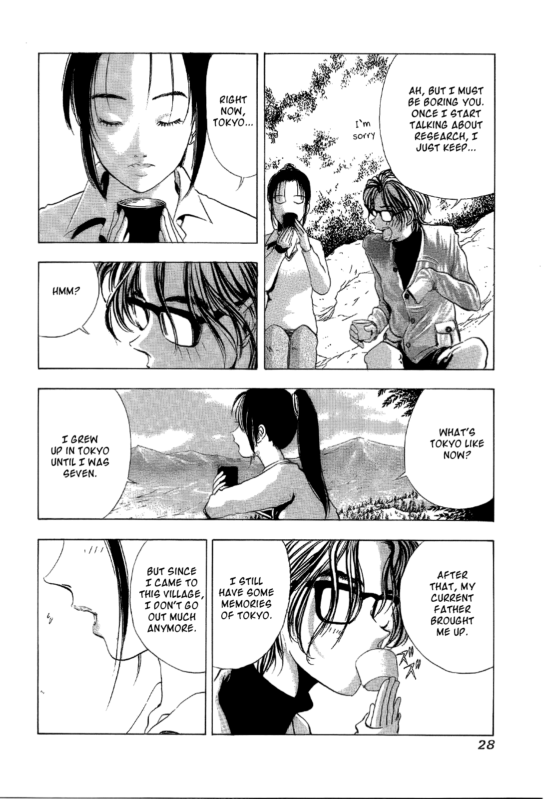 Mystery Minzoku Gakusha Yakumo Itsuki Chapter 1.2 page 30 - Chapter 1 v2 : The Tengu Murders (1)