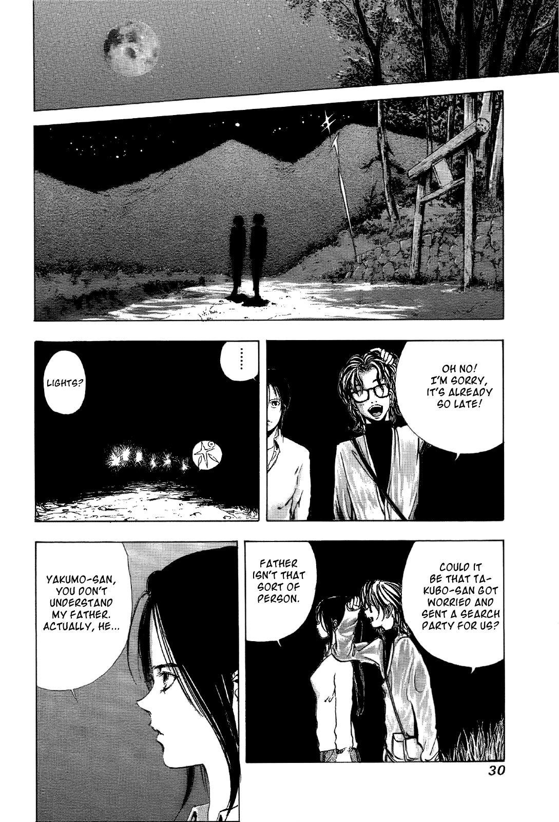 Mystery Minzoku Gakusha Yakumo Itsuki Chapter 1.2 page 32 - Chapter 1 v2 : The Tengu Murders (1)