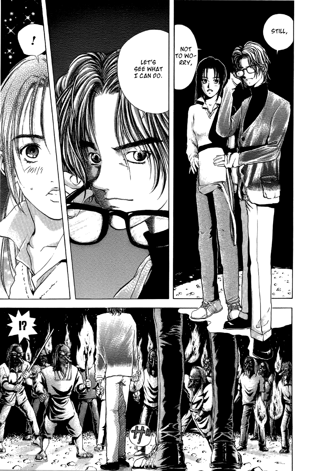 Mystery Minzoku Gakusha Yakumo Itsuki Chapter 1.2 page 37 - Chapter 1 v2 : The Tengu Murders (1)
