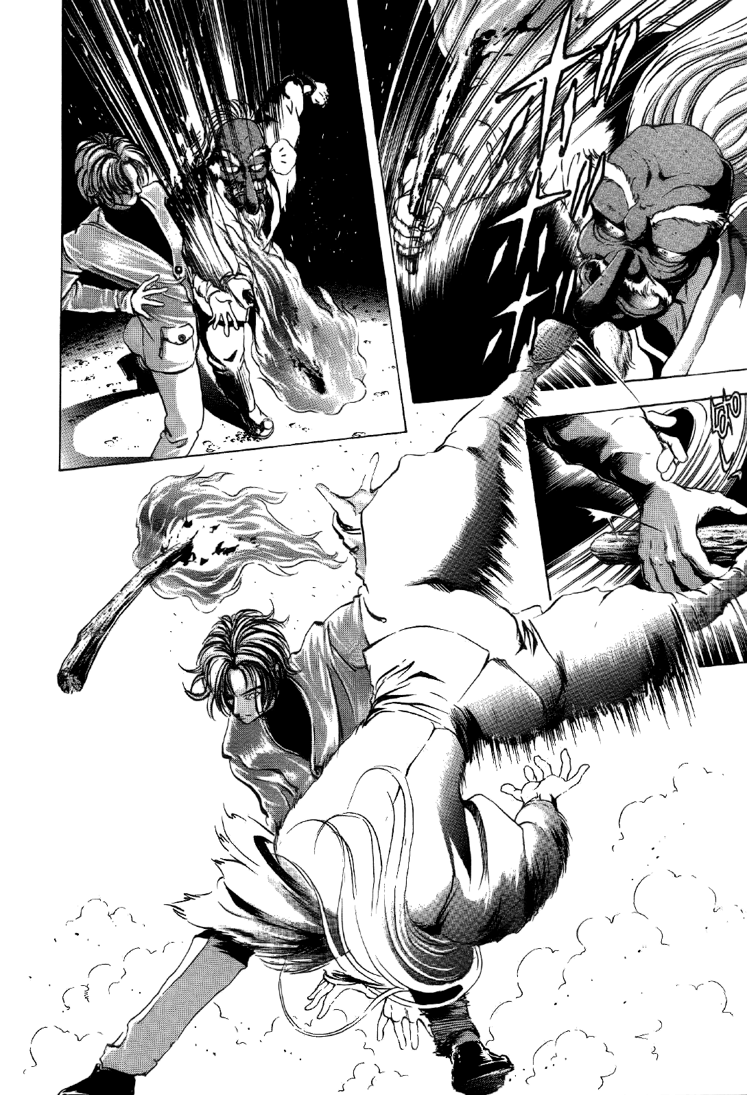Mystery Minzoku Gakusha Yakumo Itsuki Chapter 1.2 page 38 - Chapter 1 v2 : The Tengu Murders (1)