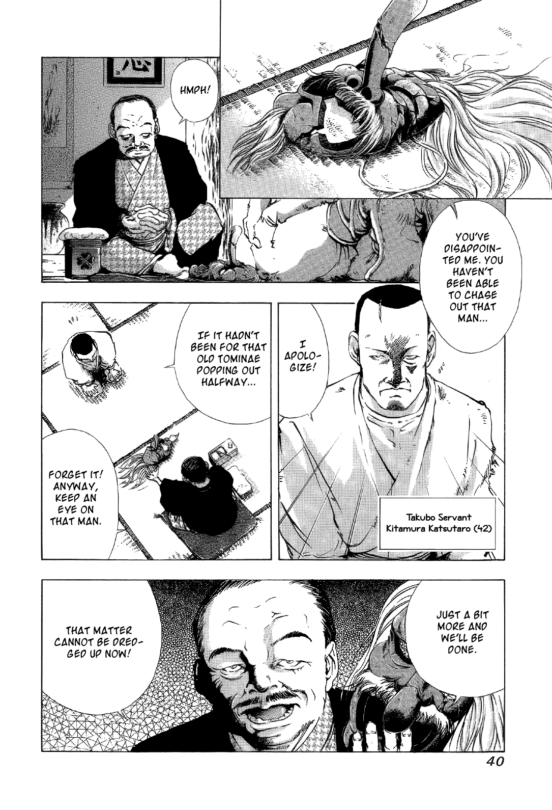 Mystery Minzoku Gakusha Yakumo Itsuki Chapter 1.2 page 42 - Chapter 1 v2 : The Tengu Murders (1)