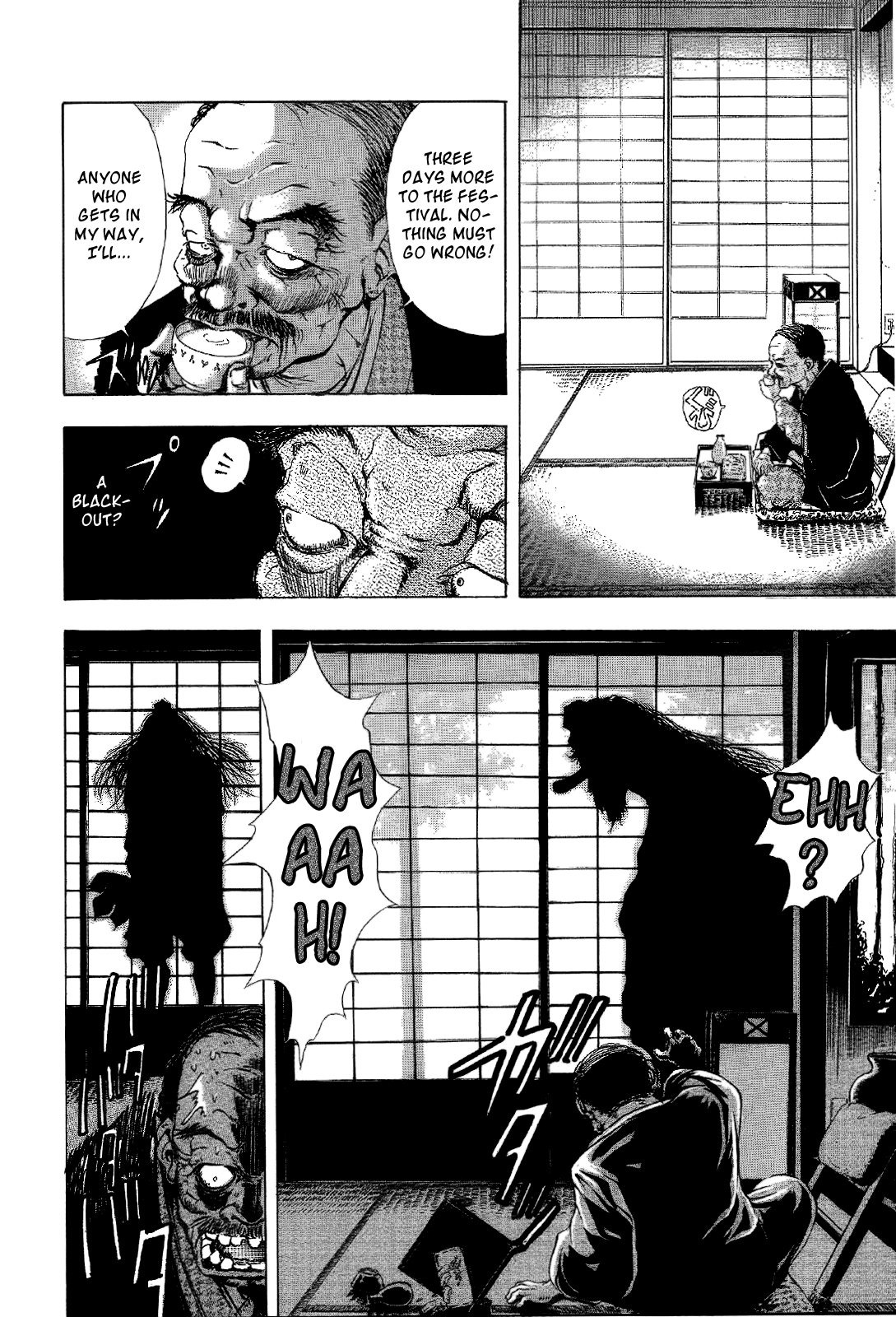 Mystery Minzoku Gakusha Yakumo Itsuki Chapter 1.2 page 46 - Chapter 1 v2 : The Tengu Murders (1)