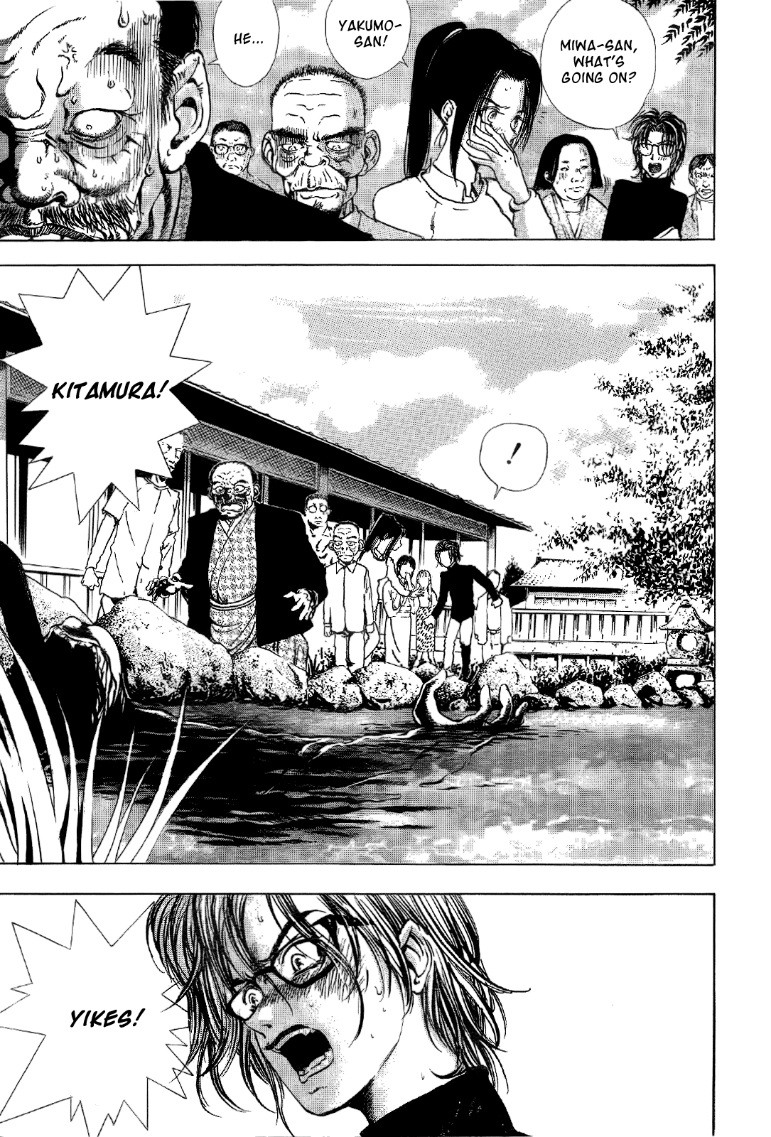 Mystery Minzoku Gakusha Yakumo Itsuki Chapter 1.2 page 49 - Chapter 1 v2 : The Tengu Murders (1)