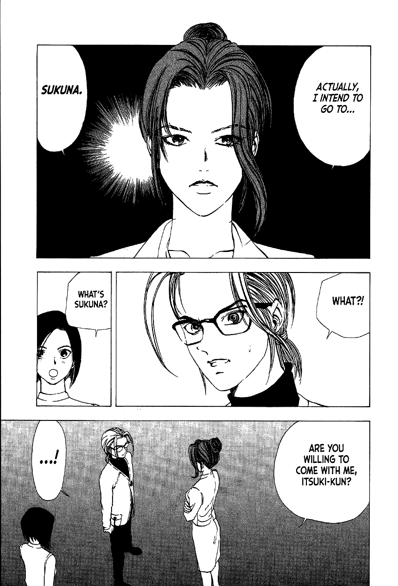 Mystery Minzoku Gakusha Yakumo Itsuki Chapter 10 page 13 - Chapter 10: Murder Amongst the Fuki Leaves (Part 1)