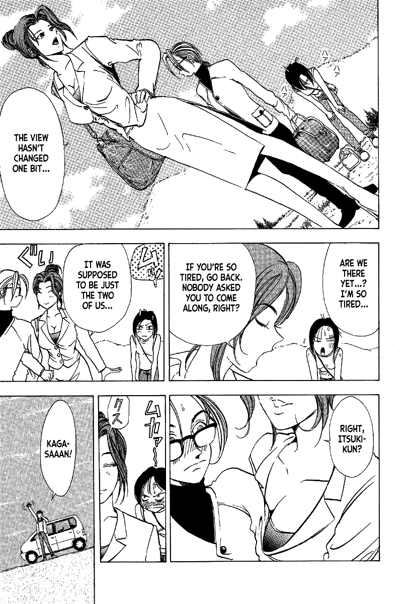 Mystery Minzoku Gakusha Yakumo Itsuki Chapter 10 page 15 - Chapter 10: Murder Amongst the Fuki Leaves (Part 1)
