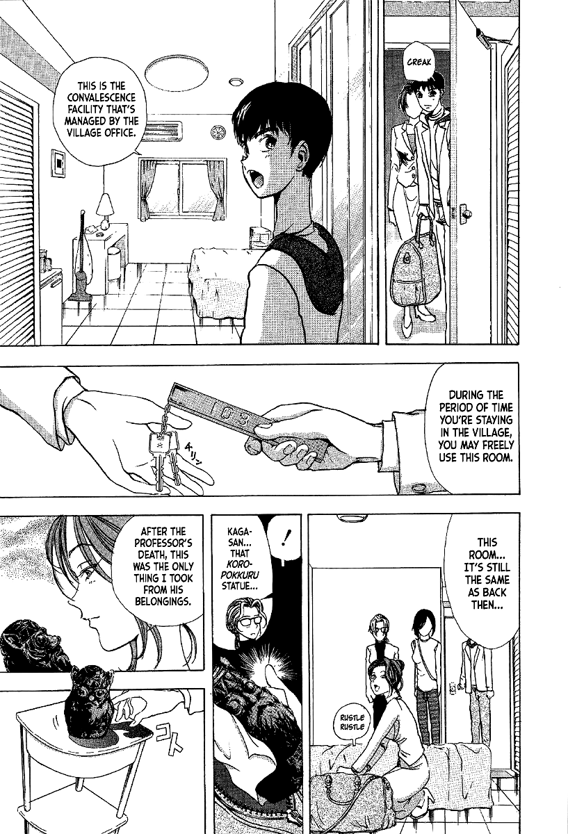 Mystery Minzoku Gakusha Yakumo Itsuki Chapter 10 page 19 - Chapter 10: Murder Amongst the Fuki Leaves (Part 1)