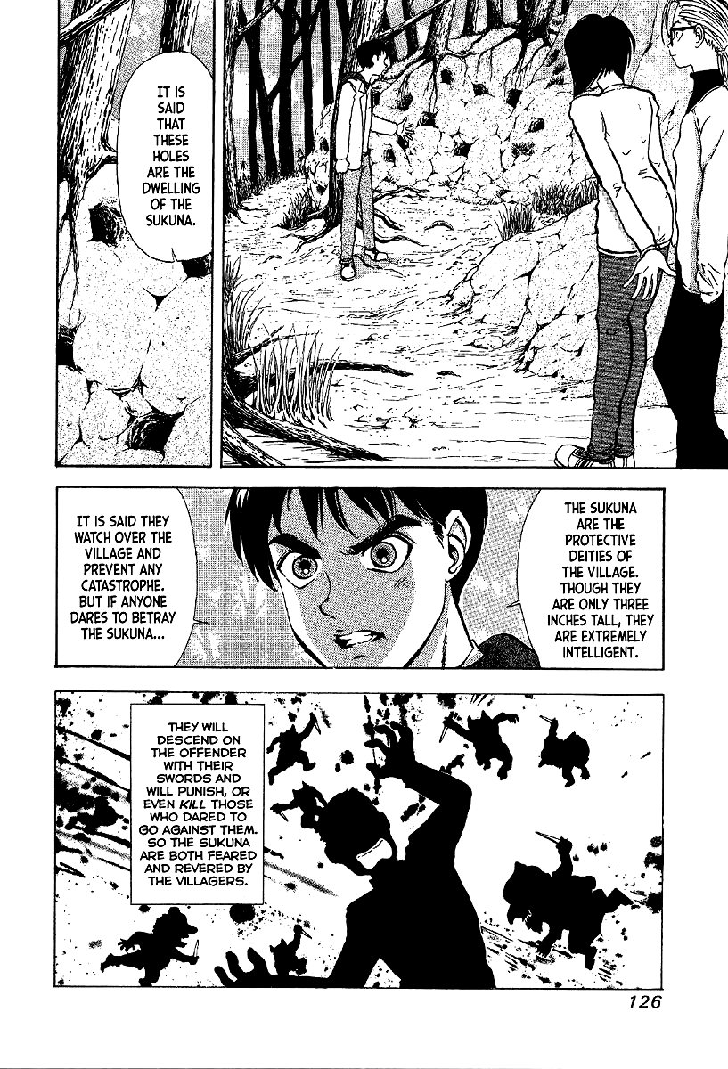 Mystery Minzoku Gakusha Yakumo Itsuki Chapter 10 page 24 - Chapter 10: Murder Amongst the Fuki Leaves (Part 1)