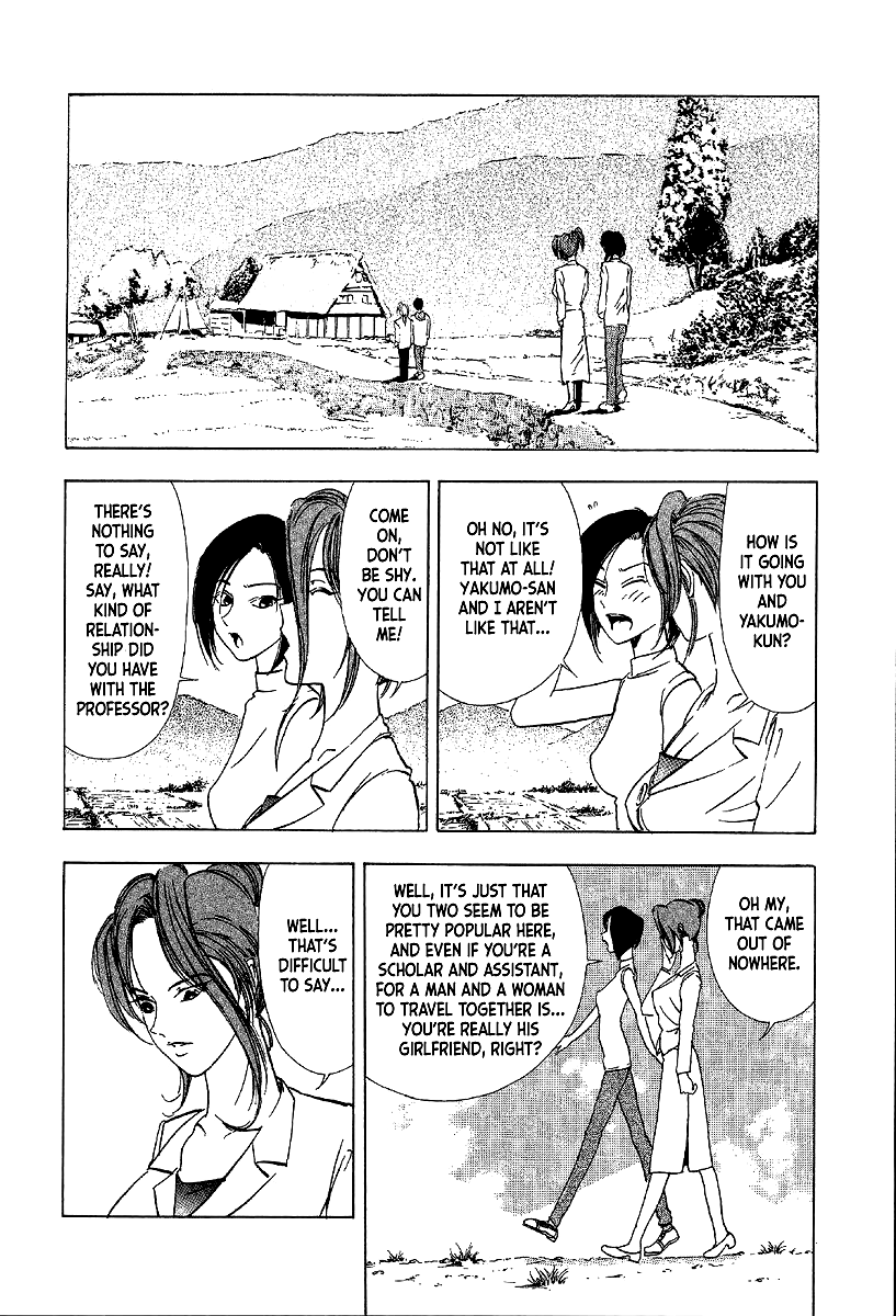 Mystery Minzoku Gakusha Yakumo Itsuki Chapter 10 page 26 - Chapter 10: Murder Amongst the Fuki Leaves (Part 1)