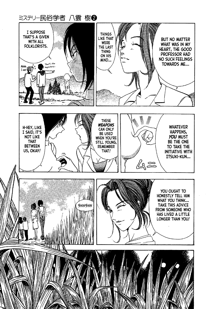 Mystery Minzoku Gakusha Yakumo Itsuki Chapter 10 page 27 - Chapter 10: Murder Amongst the Fuki Leaves (Part 1)