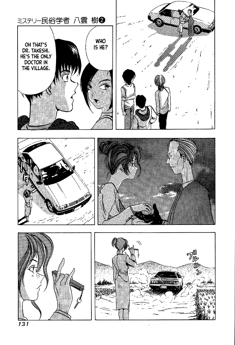 Mystery Minzoku Gakusha Yakumo Itsuki Chapter 10 page 29 - Chapter 10: Murder Amongst the Fuki Leaves (Part 1)