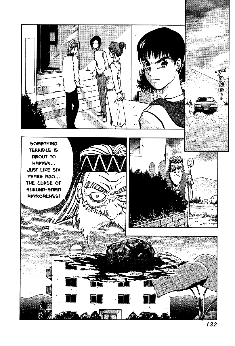Mystery Minzoku Gakusha Yakumo Itsuki Chapter 10 page 30 - Chapter 10: Murder Amongst the Fuki Leaves (Part 1)