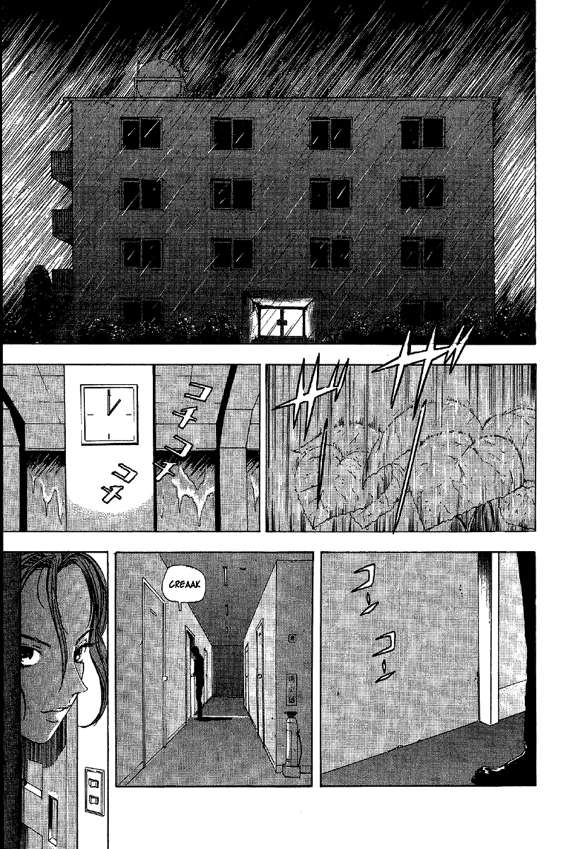 Mystery Minzoku Gakusha Yakumo Itsuki Chapter 10 page 31 - Chapter 10: Murder Amongst the Fuki Leaves (Part 1)
