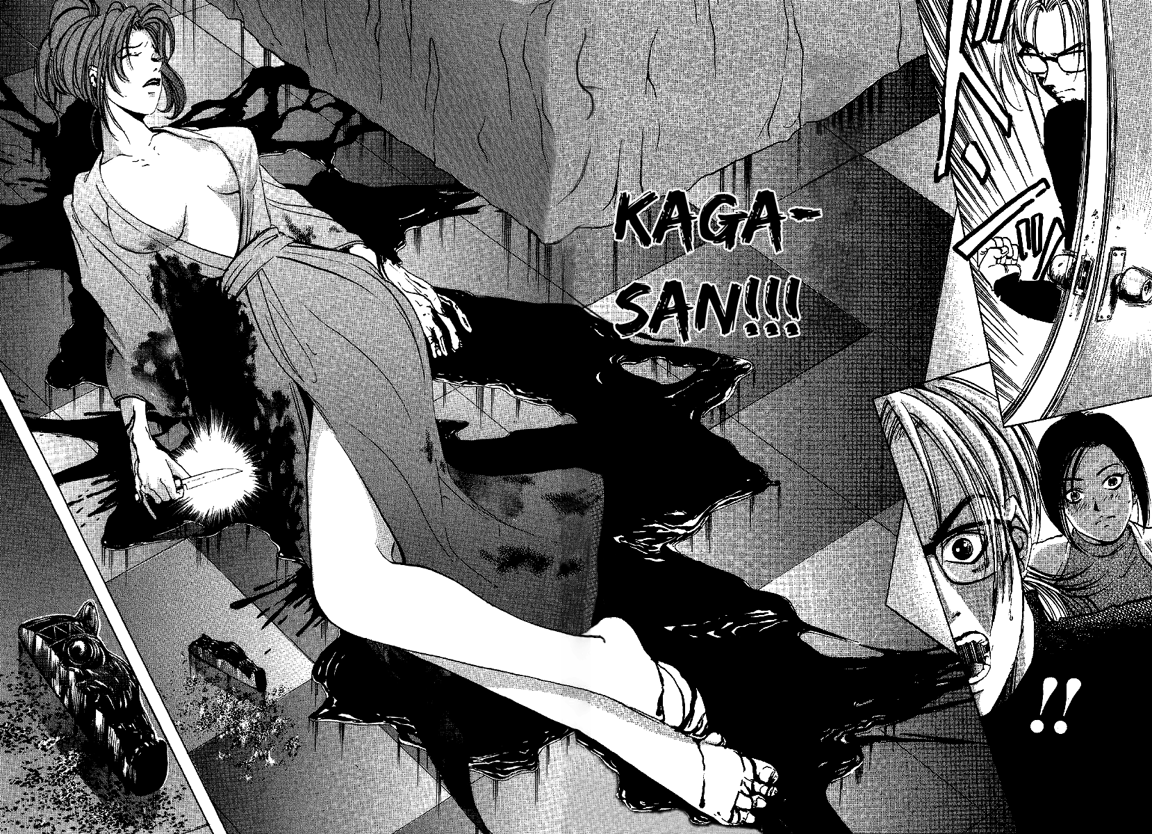 Mystery Minzoku Gakusha Yakumo Itsuki Chapter 10 page 36 - Chapter 10: Murder Amongst the Fuki Leaves (Part 1)
