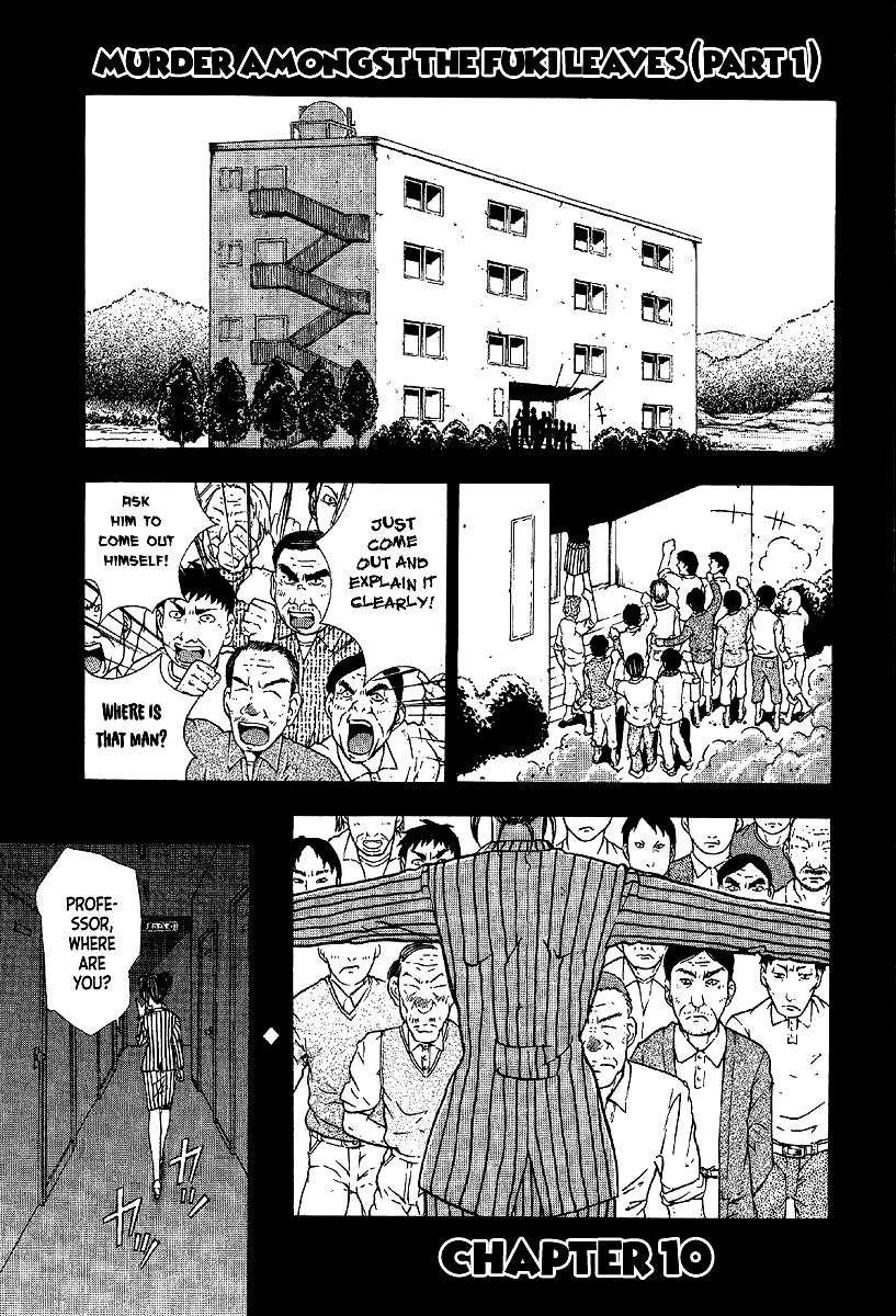 Mystery Minzoku Gakusha Yakumo Itsuki Chapter 10 page 5 - Chapter 10: Murder Amongst the Fuki Leaves (Part 1)