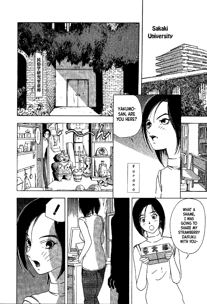 Mystery Minzoku Gakusha Yakumo Itsuki Chapter 10 page 8 - Chapter 10: Murder Amongst the Fuki Leaves (Part 1)