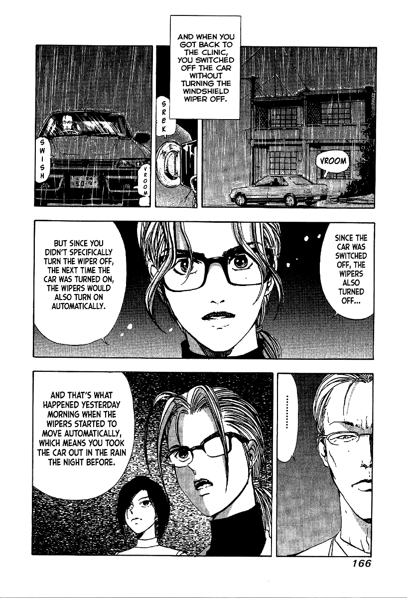 Mystery Minzoku Gakusha Yakumo Itsuki Chapter 11 page 28 - Chapter 11: Murder Amongst the Fuki Leaves (Part 2)