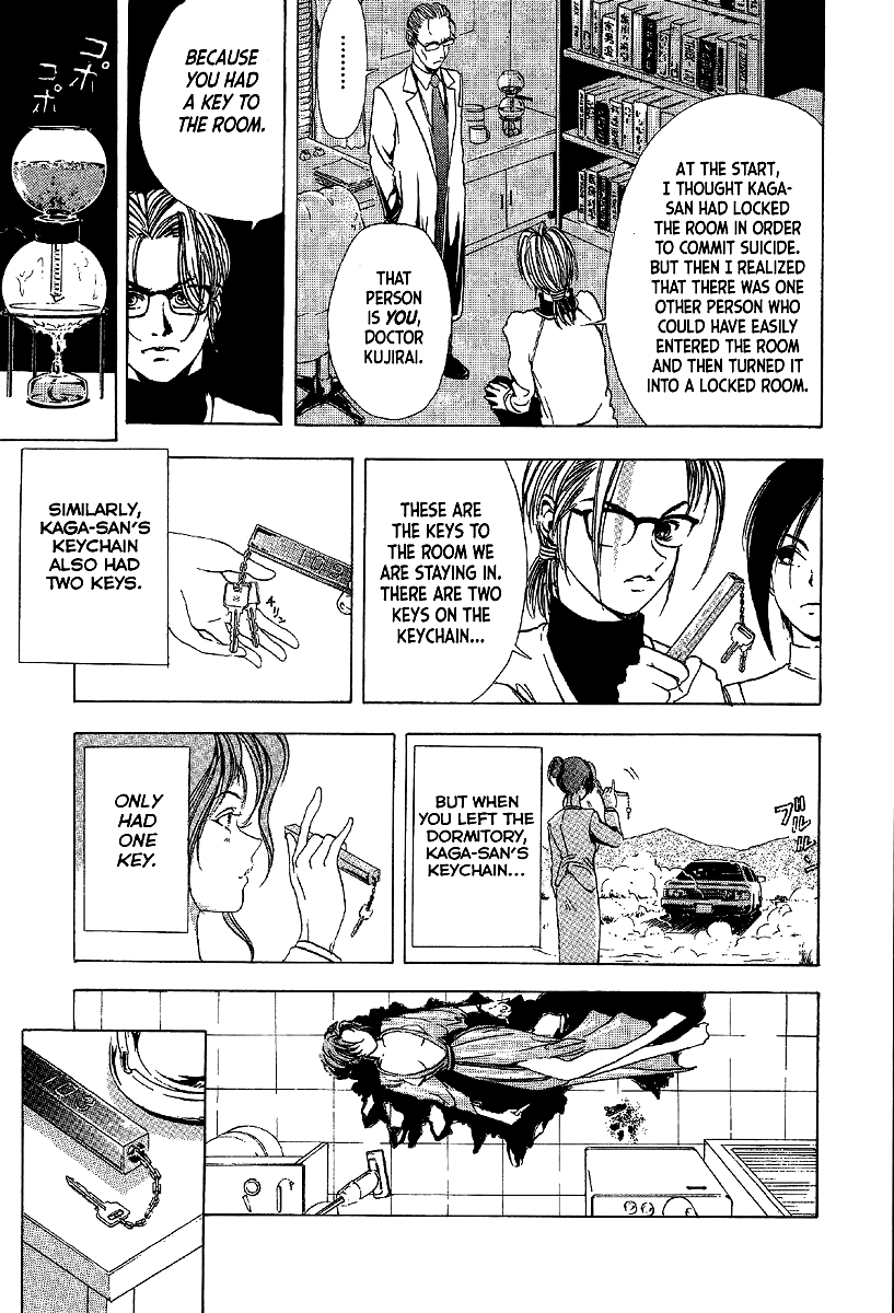 Mystery Minzoku Gakusha Yakumo Itsuki Chapter 11 page 31 - Chapter 11: Murder Amongst the Fuki Leaves (Part 2)