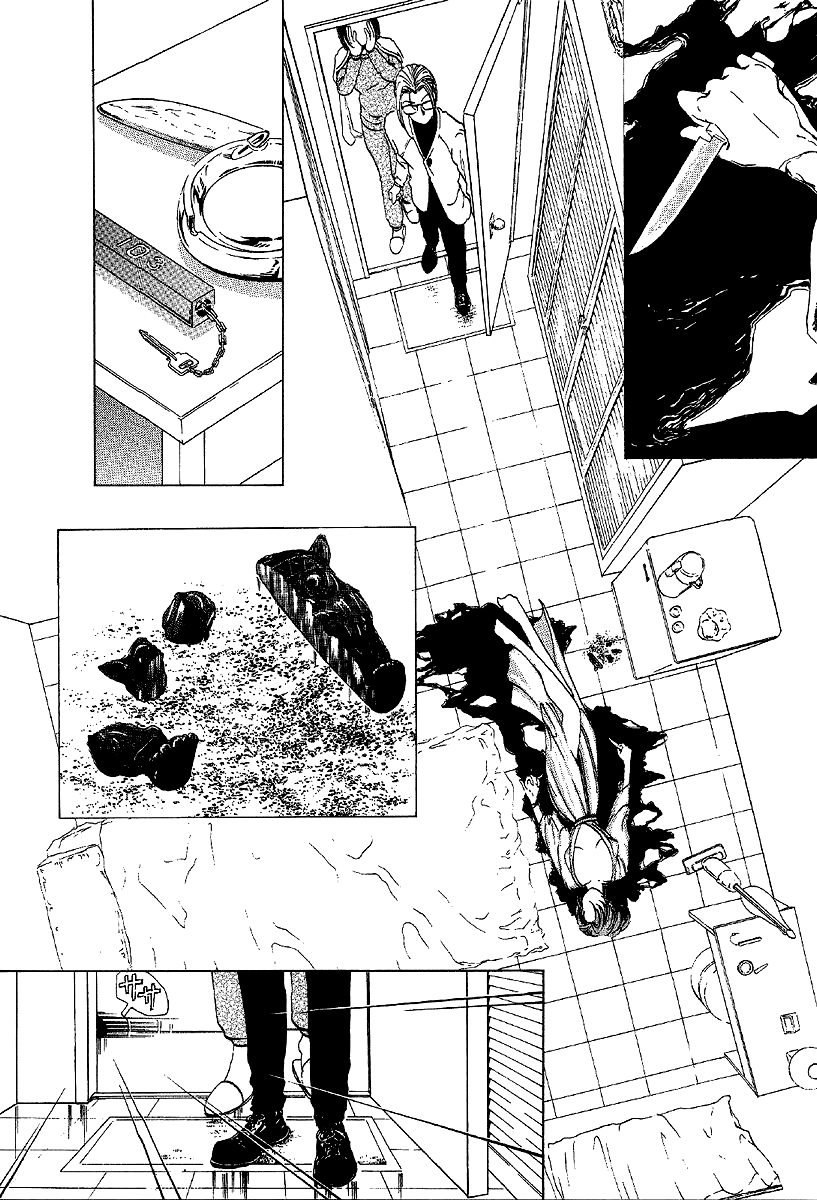 Mystery Minzoku Gakusha Yakumo Itsuki Chapter 11 page 4 - Chapter 11: Murder Amongst the Fuki Leaves (Part 2)