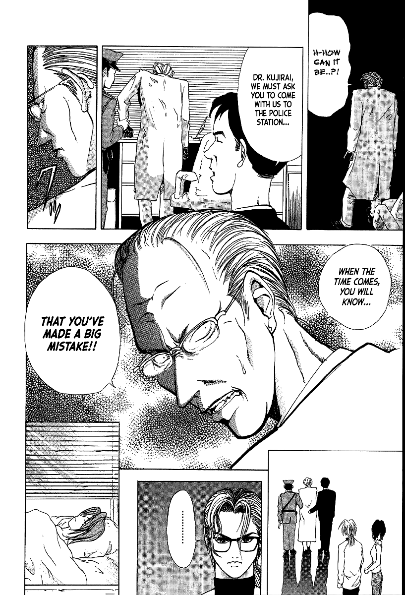 Mystery Minzoku Gakusha Yakumo Itsuki Chapter 11 page 50 - Chapter 11: Murder Amongst the Fuki Leaves (Part 2)