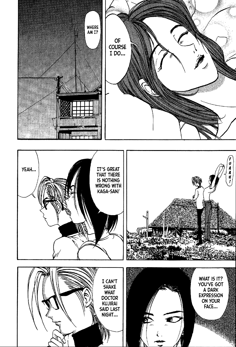 Mystery Minzoku Gakusha Yakumo Itsuki Chapter 11 page 52 - Chapter 11: Murder Amongst the Fuki Leaves (Part 2)