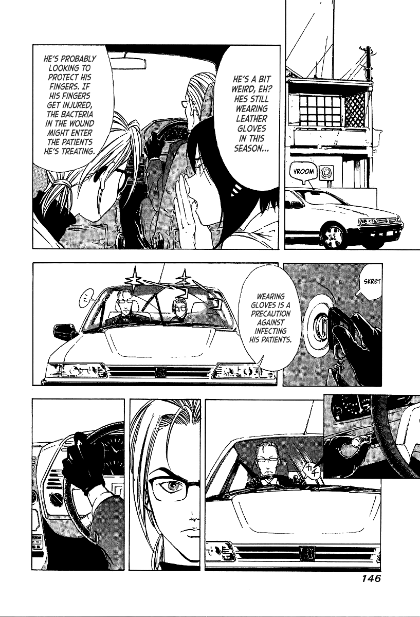 Mystery Minzoku Gakusha Yakumo Itsuki Chapter 11 page 8 - Chapter 11: Murder Amongst the Fuki Leaves (Part 2)