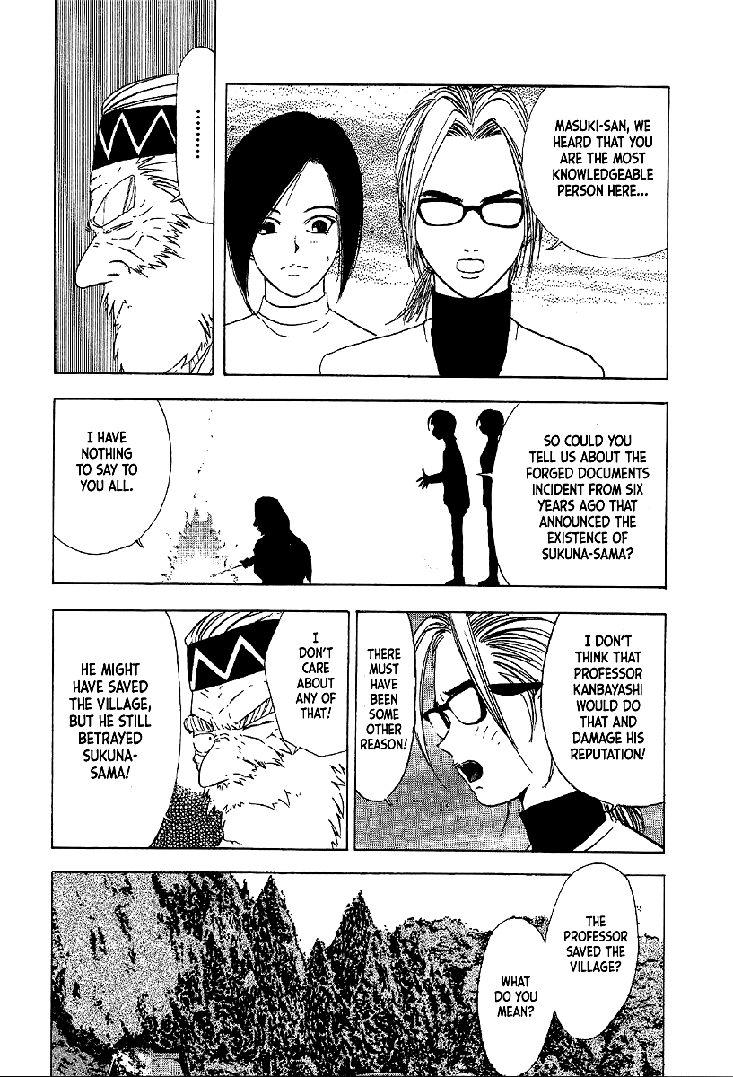 Mystery Minzoku Gakusha Yakumo Itsuki Chapter 12 page 13 - Chapter 12: Murder Amongst the Fuki Leaves (Part 3)
