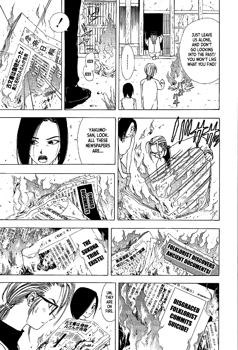Mystery Minzoku Gakusha Yakumo Itsuki Chapter 12 page 14 - Chapter 12: Murder Amongst the Fuki Leaves (Part 3)